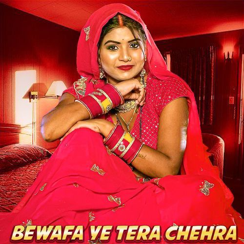 Bewafa Ye Tera Chehra