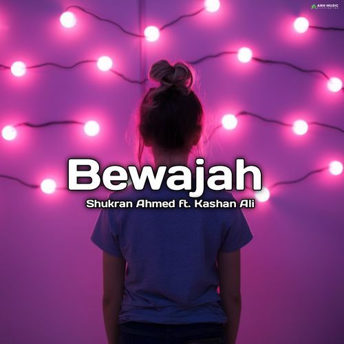 Bewajah