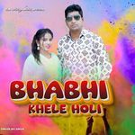 Bhabhi Khele Holi