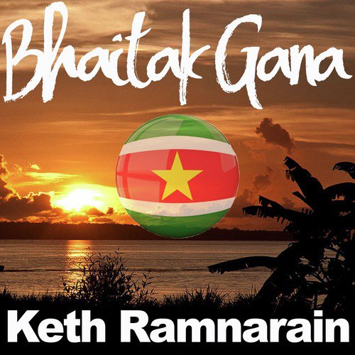 Bhaitak Gana - Keth Ramnarain_poster_image