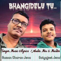 Bhangidelu Tu-Nw8KHDJZXGU