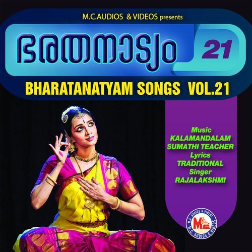 Bharathanattyam Vol- 21
