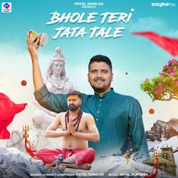 Bhole Teri Jata Tale-BQAtXgJGAXY