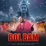 Bol Bam