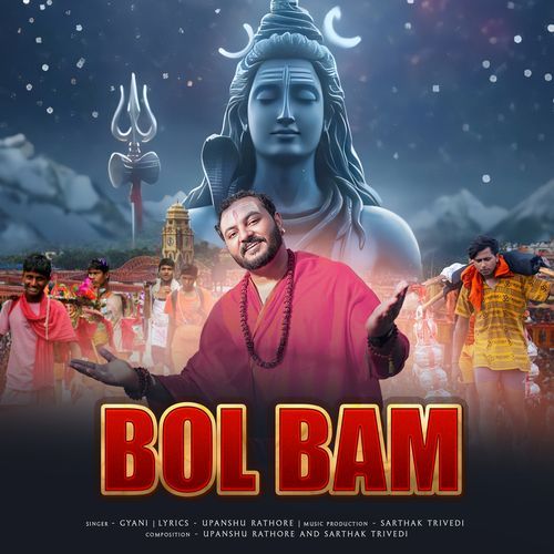 Bol Bam