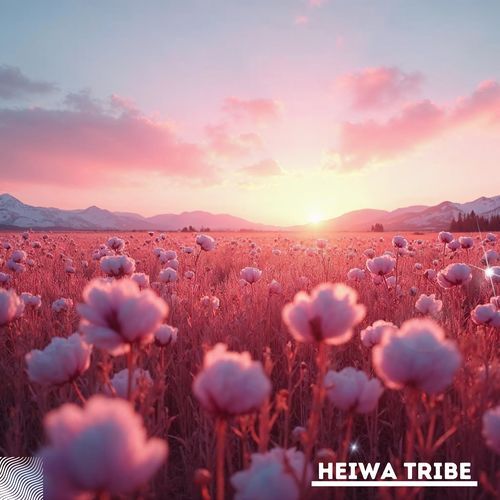 Golden Tranquility cover art