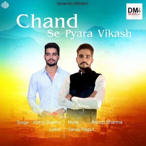 Chand Se Pyara Vikash