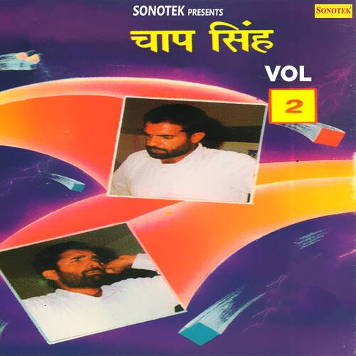 Chap Singh Vol 2