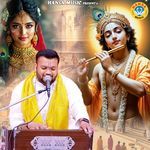 Chit Mero Aat Giyo Ri Aa Barsane Ke Beech