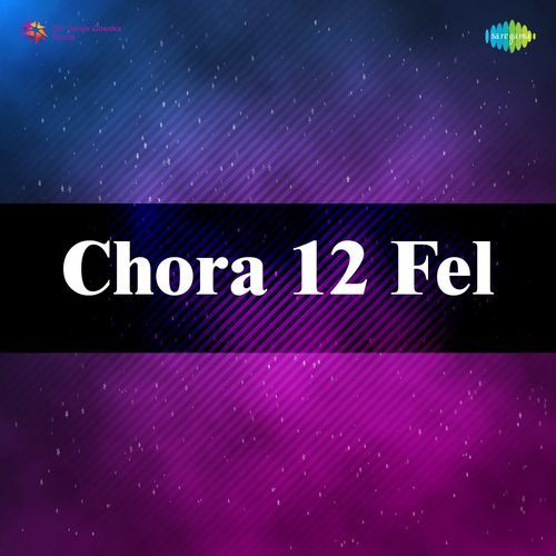 Chora 12 Fel