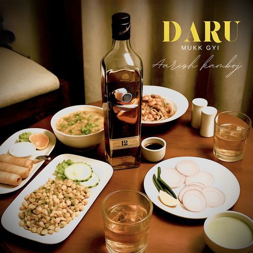 Daru Mukk Gyi