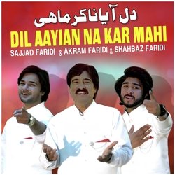 Dil Aayian Na Kar Mahi-OVwoYgR1Uls