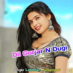 Dil Gurjar N Dugi-SUVZVhoATgI