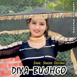 Diya Bujhgo-HzteeEBHQ0c