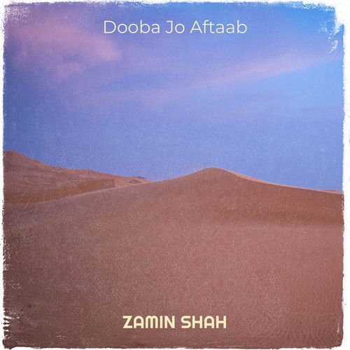 Dooba Jo Aftaab