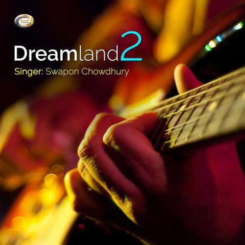 Dreamland - 2