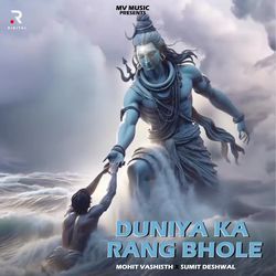 Duniya Ka Rang Bhole-HxotRi0DWXI