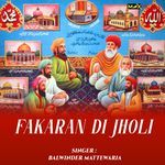 Fakaran Di Jholi