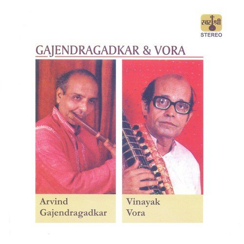 Jugal Bandi - Raga Gavati