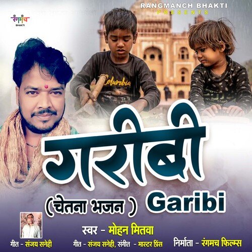 Garibi