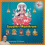 Sivan Gayathri Manthram