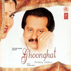 Ghoonghat Ko Mat Khol-KlgiRgUFWUY