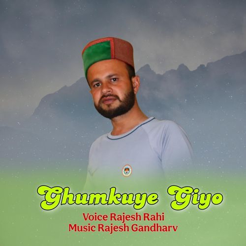 Ghumkuye Giyo