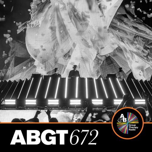 Pikachew (ABGT672) (Mixed)
