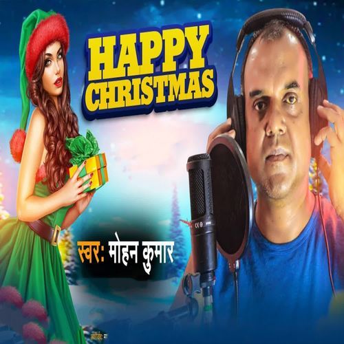 Happy Christmas