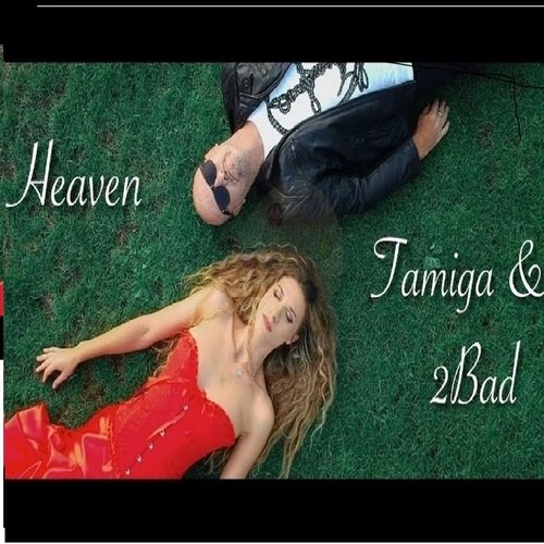 Heaven_poster_image