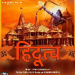 Hindutav