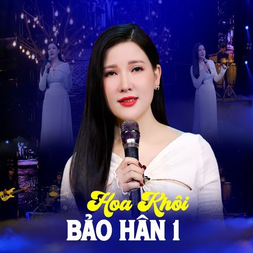 Thành Phố Sau Lưng