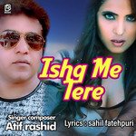 Ishq Me Tere