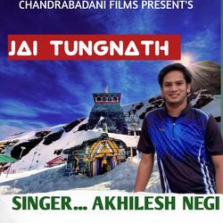 Jai Tungnath
