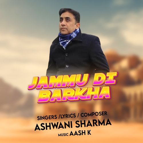 Jammu Di Barkha