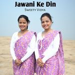 Jawani Ke Din