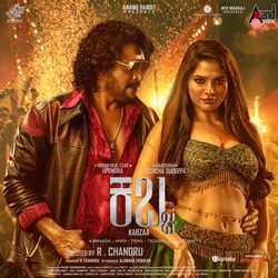 Kabzaa Title Track by Ravi Basrur, Santhosh, Bhavyashri Bandimata