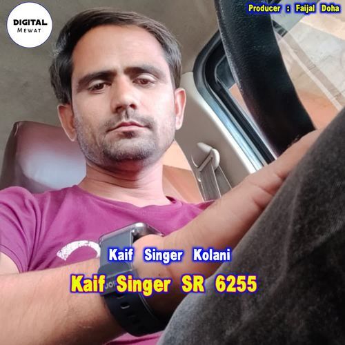 Kaif Singer SR 6255