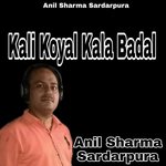 Kali Koyal Kala Badal