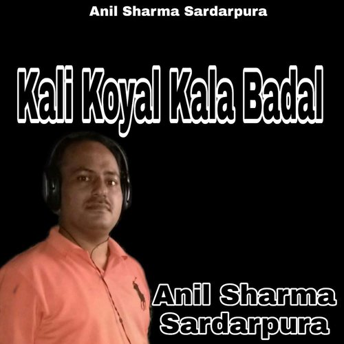 Kali Koyal Kala Badal
