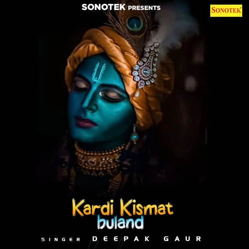 Kardi Kismat Buland