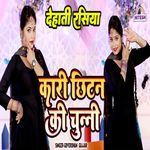 Kari Chitan Ki Chunni