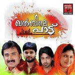 maharaattal