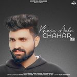 Yaari Lofi