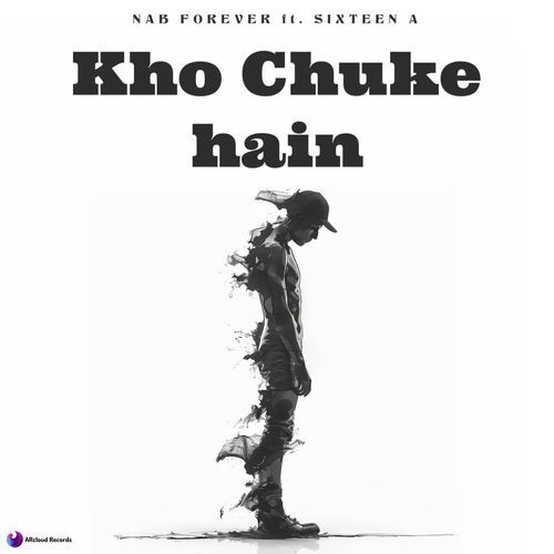 Kho Chuke Hain