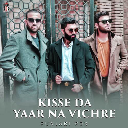 Kisse Da Yaar Na Vichre