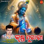 Krushna Murari