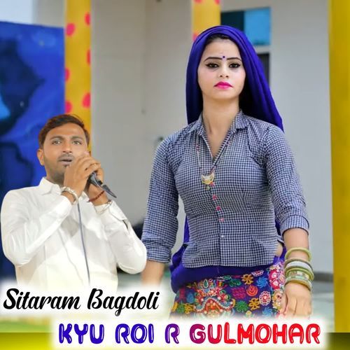 Kyu Roi R Gulmohar