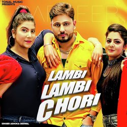 Lambi Lambi Chori-Qh8adxN0QXU