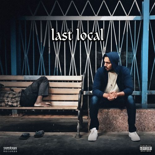 Local Se Rover Tak